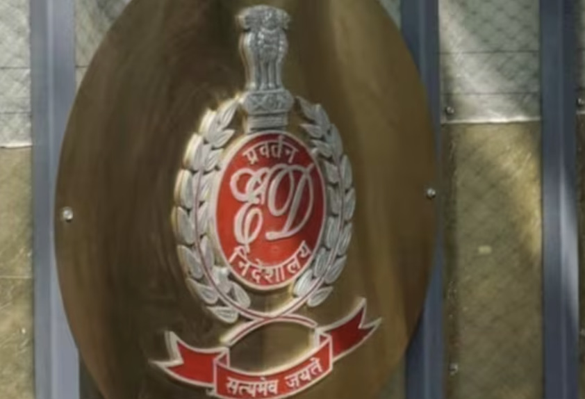 Enforcement Directorate Conducted Raids In Ladakh For Emollient Coin Scam